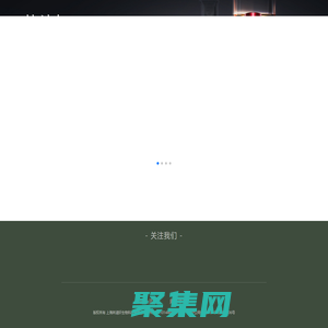 林清軒-抗老，就泡在山茶花油里！