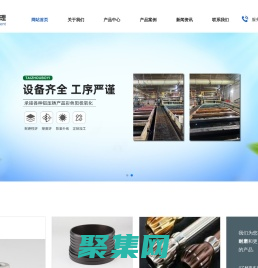 臺州市博億金屬表面處理有限公司|金屬表面鋁氧化加工