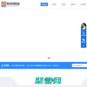 土工布拉力試驗機-橡膠輸送帶-橡膠止水帶拉力試驗機-揚州市江都區凱德試驗機械有限公司