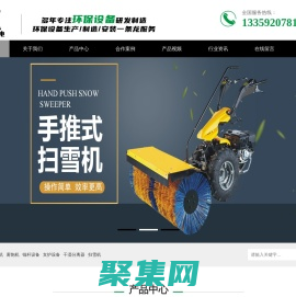 洗輪機_洗車臺_工程車輛洗輪機廠家_建筑工地洗車設備價格_信立泰機電