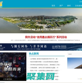 樂生活 - 互動行銷的網絡服務商-互動營銷的資源服務商