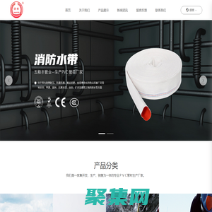 浙江伍糧豐管業股份有限公司