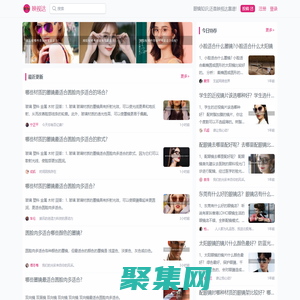 檔案館、校史館、世界語言博物館