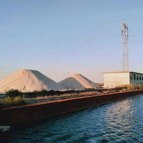 鹽場、鹽灘